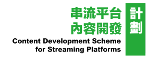 Content Development Scheme for Streaming Platforms