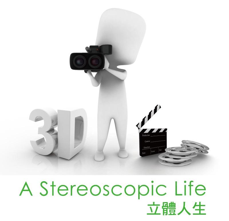 Stereoscopic 3D Content Creation Programme [COMPLETED] (Project website is no longer available)