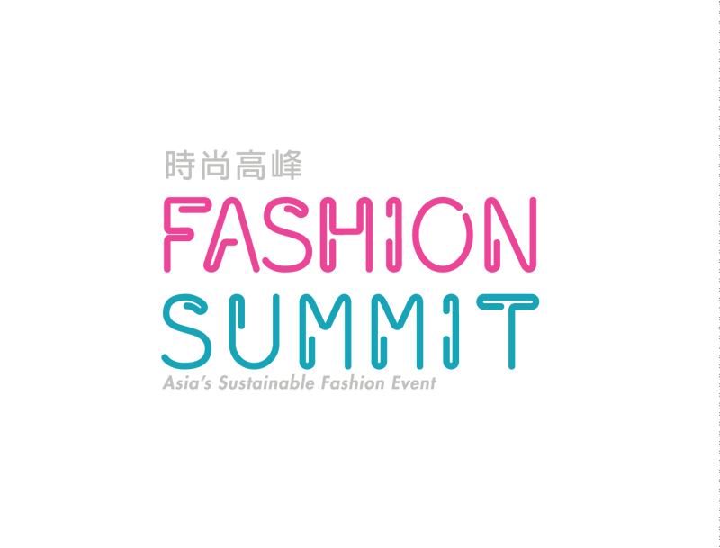 Fashion Summit