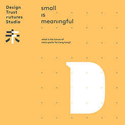 Design Trust Futures Studio [COMPLETED]