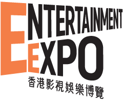 Extertainment Expo