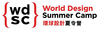 World Design Summer Camp 2013 [COMPLETED] (Project website is no longer available)