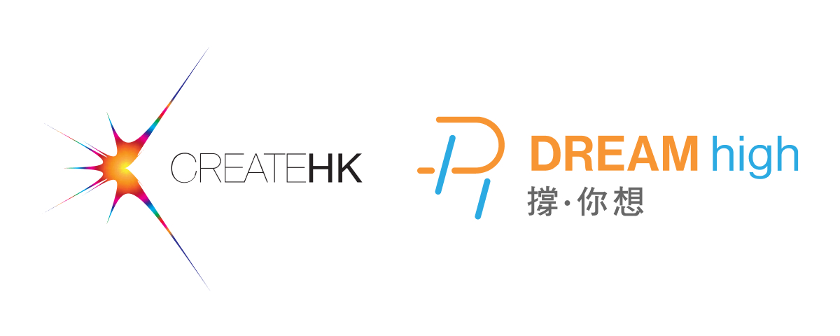 Dream High website - Featuring success stories of projects by CreateHK