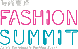 Fashion Summit (Hong Kong) 2022-2023 – Calls for FREE online registration for 21 April’s physical workshop on flower plaque