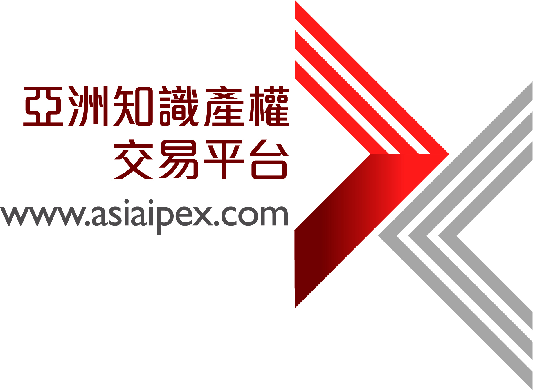 亞洲知識產權交易平台 (AsiaIPEX) - 推出免費知識產權實用指南